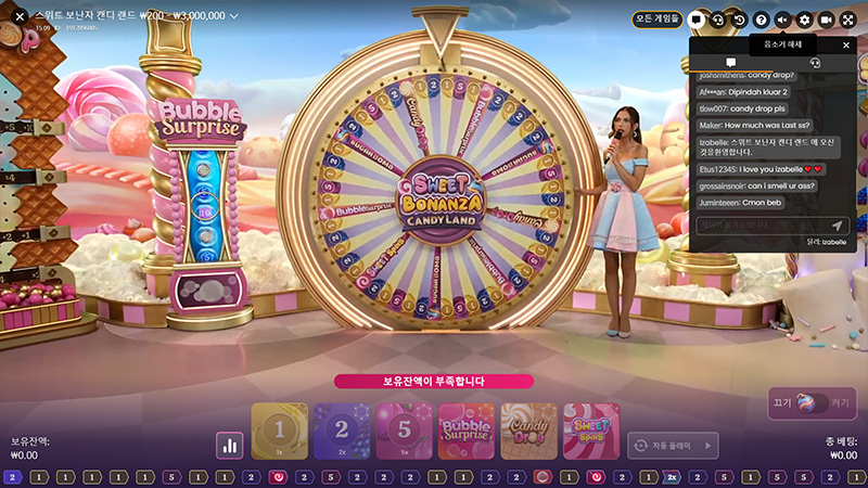 스위트 보난자 캔디 랜드 라이브 카지노 게임 소개 - 프라그마틱 플레이 - 벳고고 스위트 보난자 캔디 랜드 라이브 카지노 게임 소개 - 프라그마틱 플레이 - 벳고고
